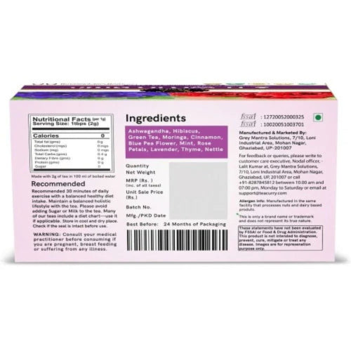 Teacurry Skin Glow Tea - Back Image