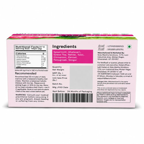 Teacurry Women Fertility Tea - Back Image