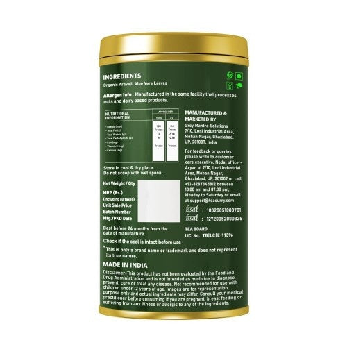 Teacurry Organic Himalayan Aloe Vera Leaves Back Image 