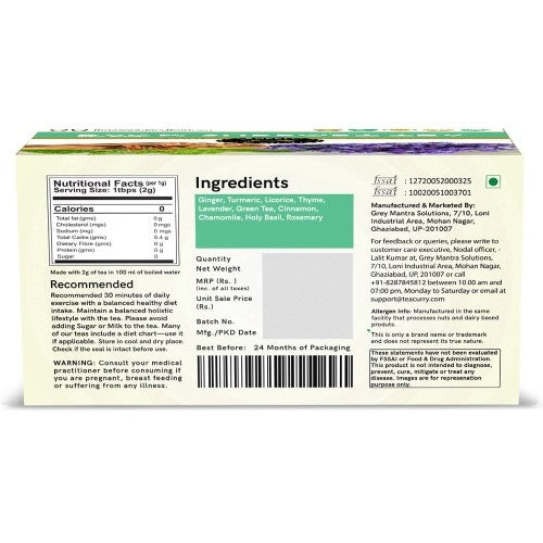 Teacurry Back Support Tea Back Image