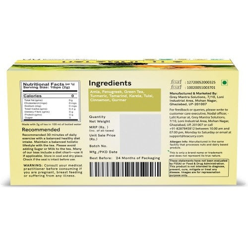 Teacurry Balance Tea Back Image