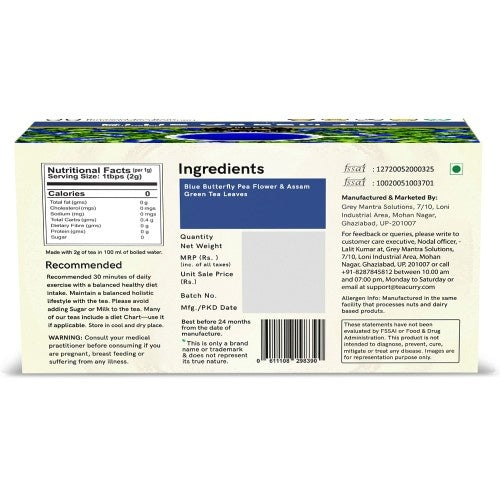 Teacurry Blue Green Tea Back Image 