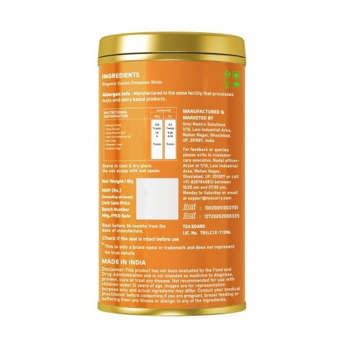 Organic Ceylon Cinnamon Powder Back Image 