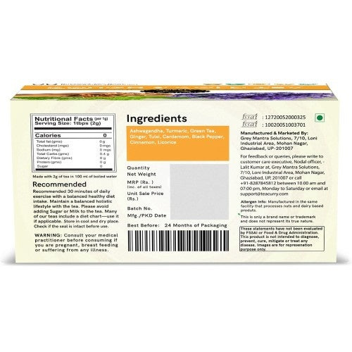 Teacurry Cough & Cold Tea Back Image