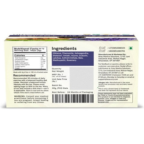 Teacurry Height Support Tea Back Image