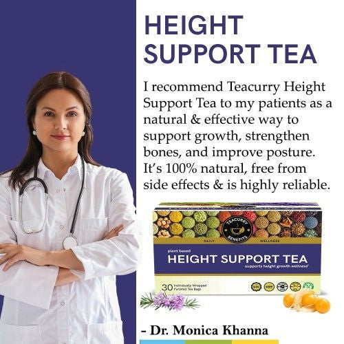 Teacurry Height Support Tea Doctor Recommends