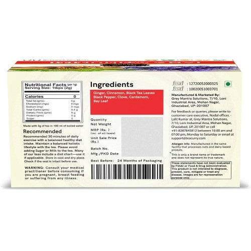 Teacurry Immunity Chai Back Image