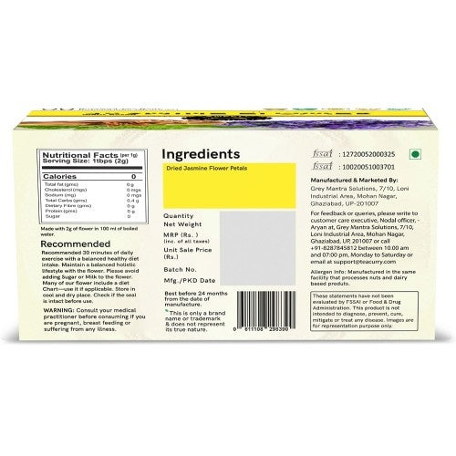 Teacurry Jasmine Tea Back Image