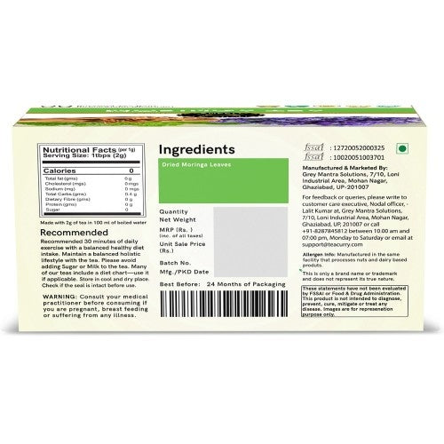 Teacurry Moringa Tea Back Image