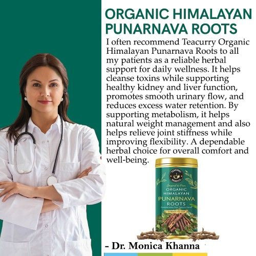 Teacurry Organic Himalayan Punarnava Roots Doctor Recommends 