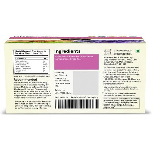 Teacurry Relax Chai Back Image