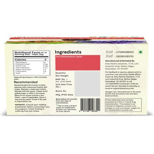 Rhododendron Leaves Tea Back Image