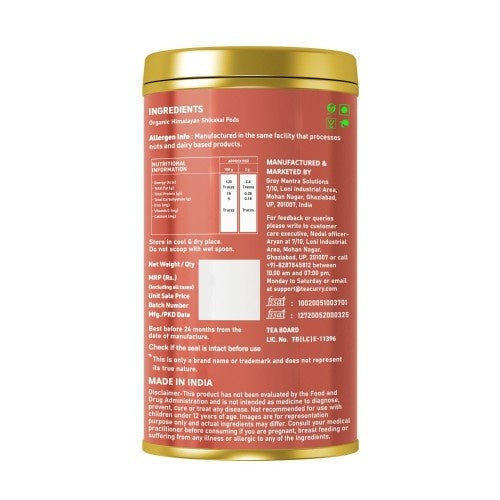 Teacurry Organic Himalayan Shikakai Pods Back Image 
