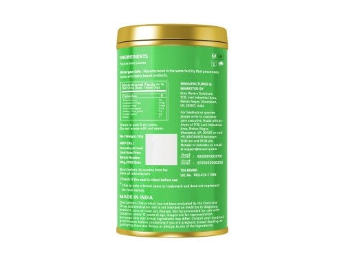 Teacurry Spearmint Leaf Tea Back Image