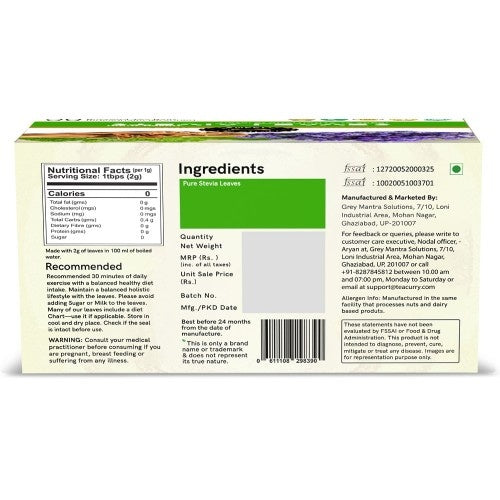 Teacurry Stevia Leaf Tea Back Image 