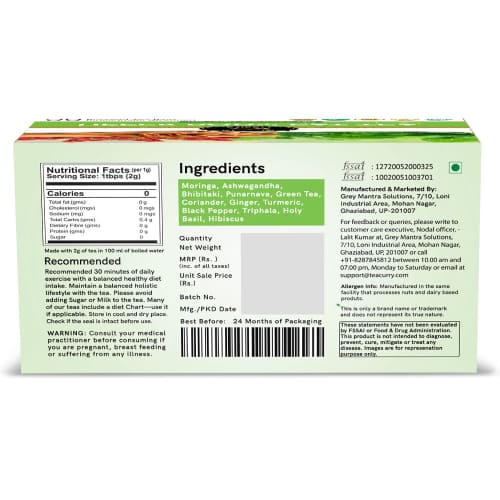 Teacurry Upper Body Fat Tea Back Image