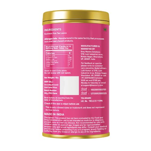Teacurry Noon Chai Back Image