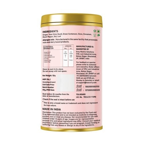 Teacurry Chai Masala Powder Back Image 