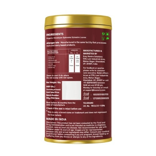 Teacurry Organic Himalayan Gymnema Sylvestre Leaves Back Image 