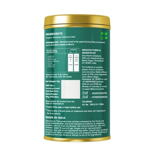 Teacurry Organic Himalayan Punarnava Roots Back Image 