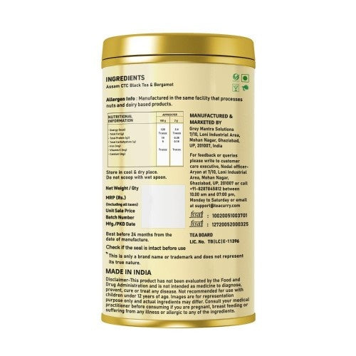 Teacurry English Breakfast Chai Back Image 