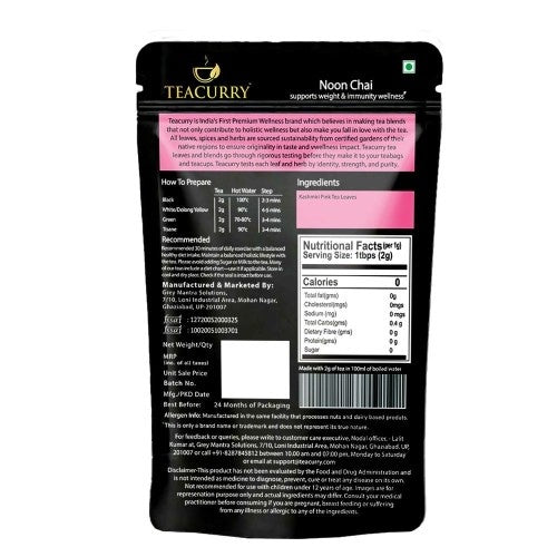 Teacurry Noon Chai Back Image 