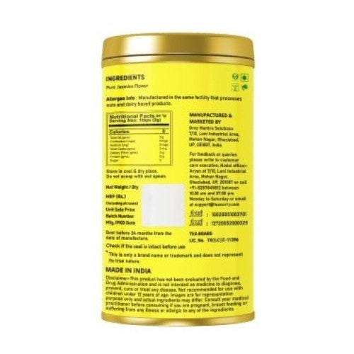 Teacurry Jasmine Flower Tea Back Image 