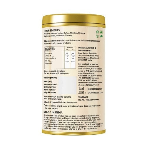 Coffeecurry Energy Coffee Can Back Image 
