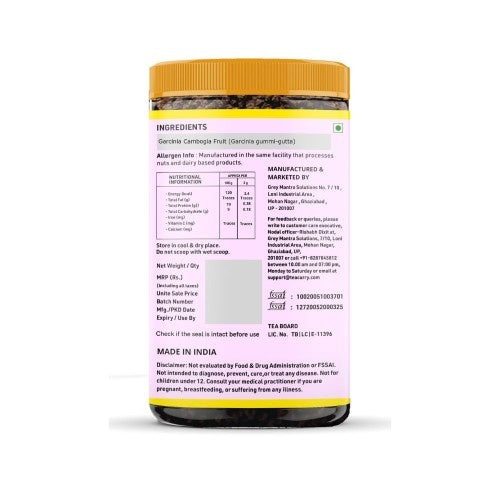 Organic Himalayan Garcinia Cambogia Fruit Back Image 