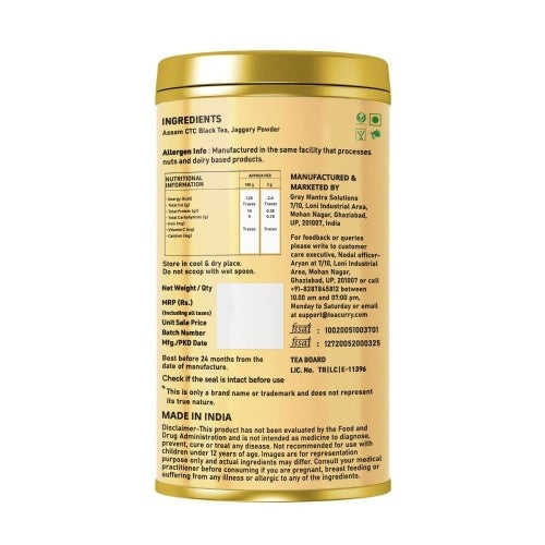 Teacurry Organic Jaggery Chai Back Image 