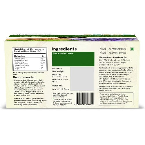 Teacurry Wormwood Tea Back Image 