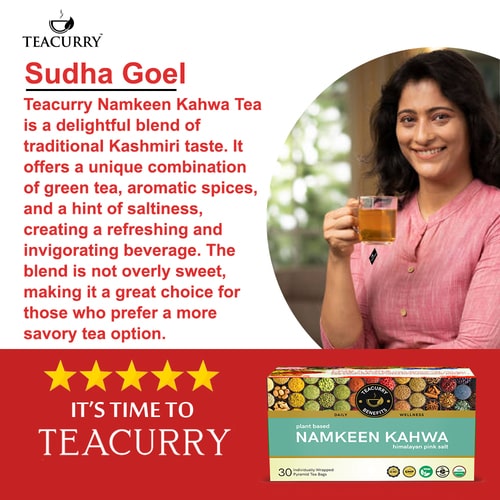 Teacurry Namkeen Kawa with Himalayan Pink Salt  - customer reviews