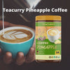 Teacurry Pineapple Coffee Video