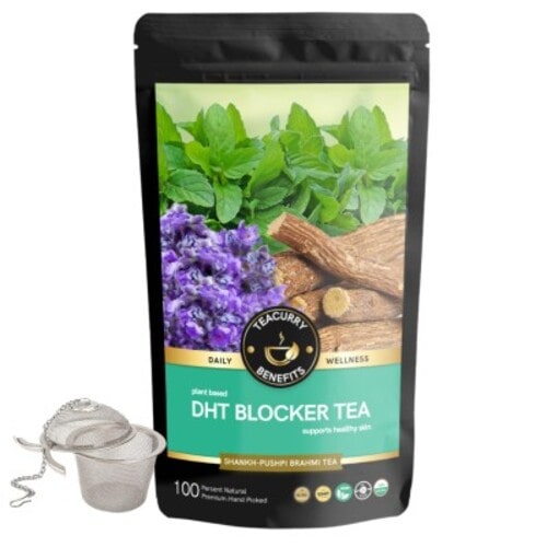 DHT Blocket tea Pouch With infuser